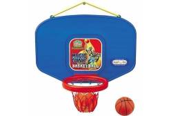 Детское баскетбольное кольцо Happy Box с мячом, арт. JM-603