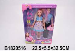 Куклы Счастливая пара-1, 28 см