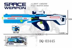 Бластер Space Weapon, DQ-03445