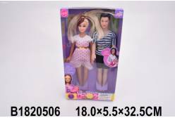 Куклы Счастливая пара, 28 см