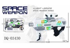 Бластер Space Weapon, DQ-03430