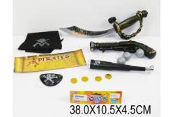 Набор оружия Пиратский