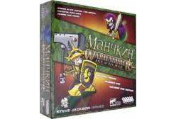 Настольная игра Манчкин Warhammer Age of Sigmar (915302)