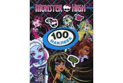 Monster High. Для детей старше 3 лет